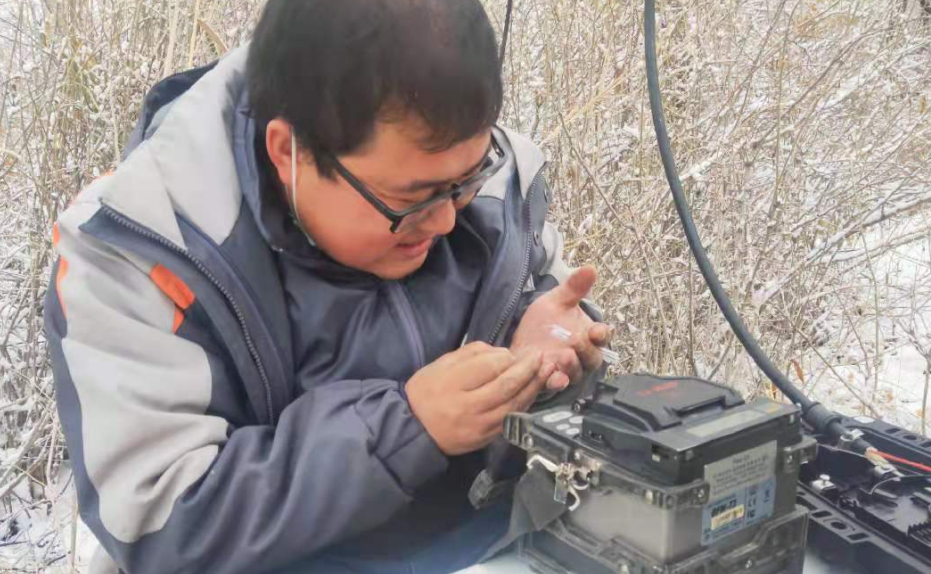 大服务融入大民生 数字新生活扮靓大美边疆