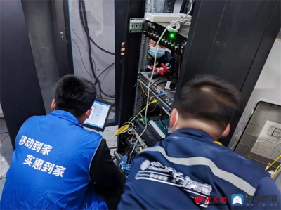 百倍努力，只为您10分满意——菏泽移动恪尽职守履行通讯设备修理承诺