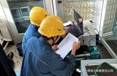 中心调度所扎实开展秋检通讯设备检修工作