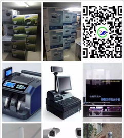 现代商业运营中的设备支持体系 从维护到配置的全方位服务