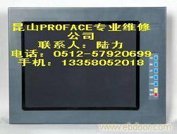 专业维修苏州西门子（SIEMENS）触摸屏及通讯设备，保障工业自动化稳定运行